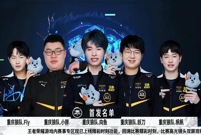 英超门将生