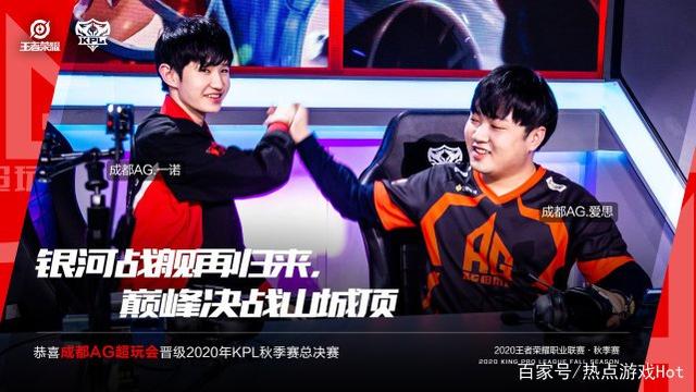 员缓解了替