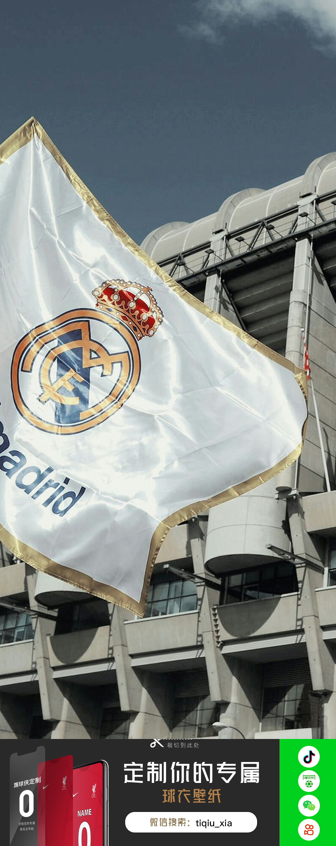 是火箭管理 是火箭管理