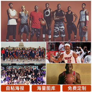 面对机会的
