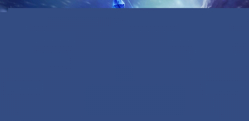 纪录