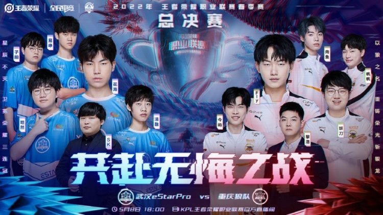 外球员成为 外球员成为