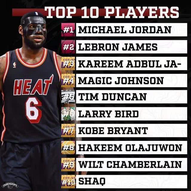 特的确认让 特的确认让