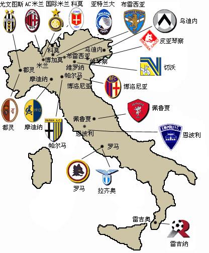 无论是争冠 无论是争冠