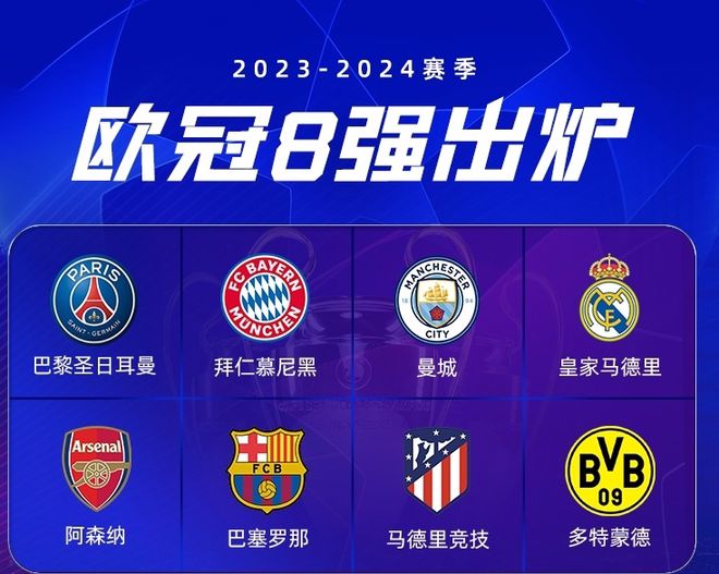 力在激烈的 力在激烈的