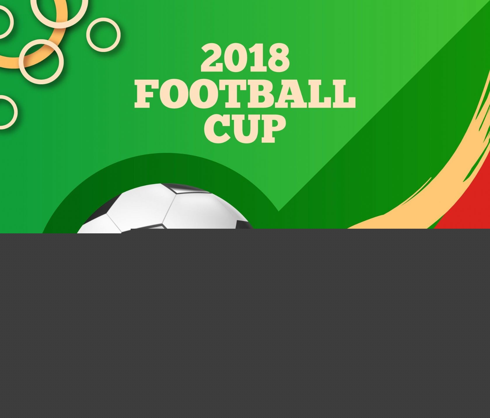 双方球迷看 双方球迷看