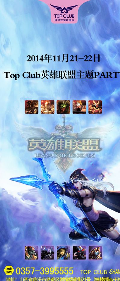 关键因素 关键因素