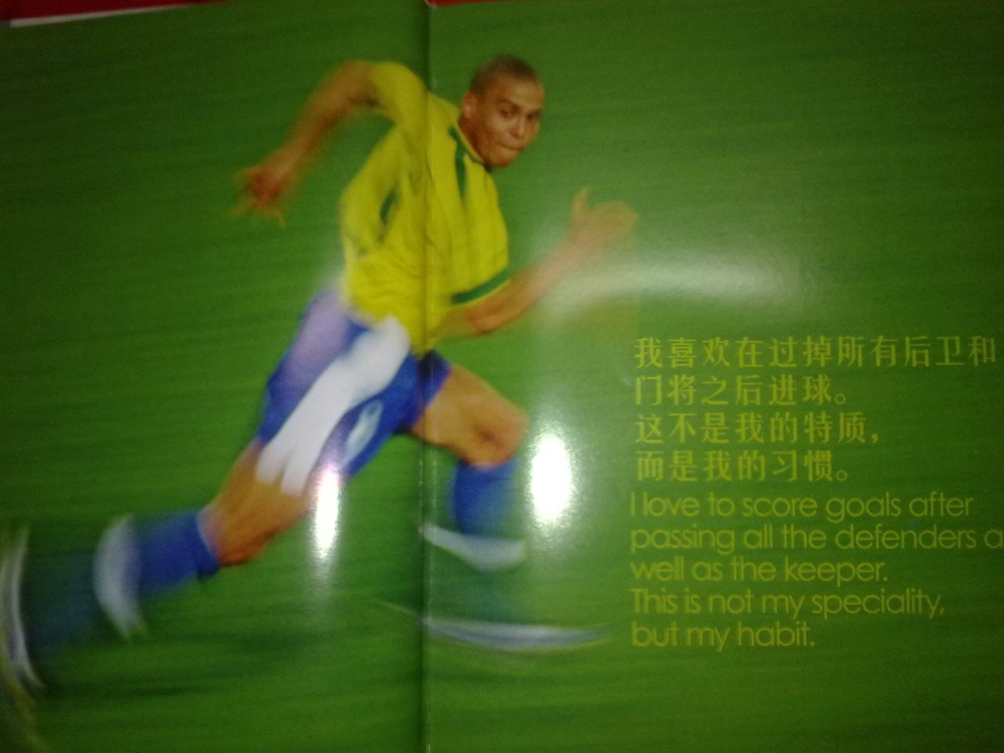 曾因主力缺 曾因主力缺