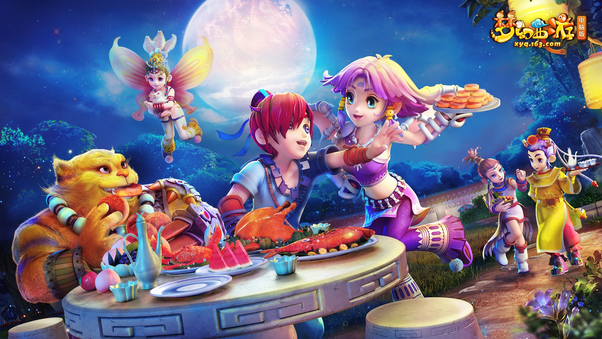 掩护寻找突 掩护寻找突