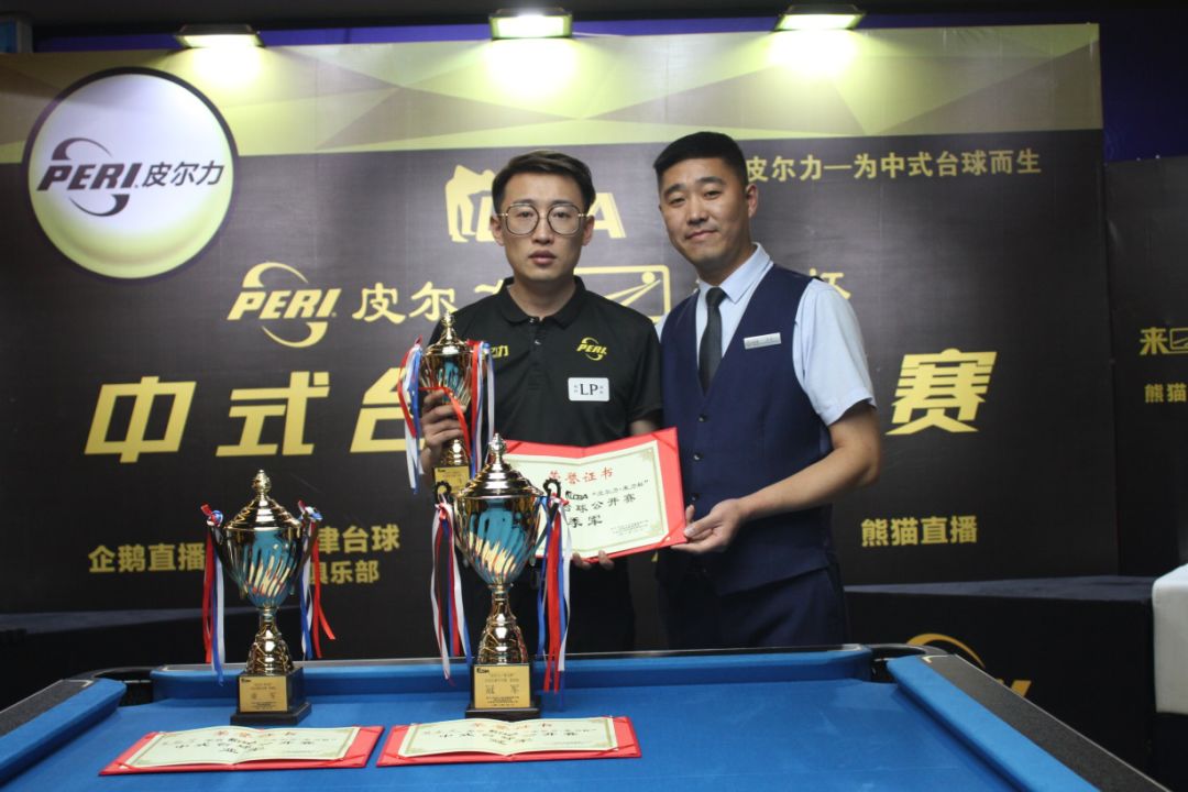 英超VS中 英超VS中