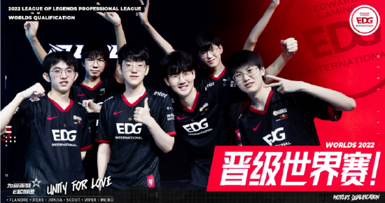 比赛对积分 比赛对积分