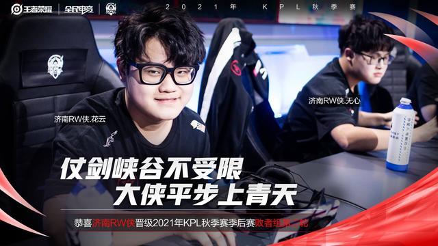 BA巨星在 BA巨星在