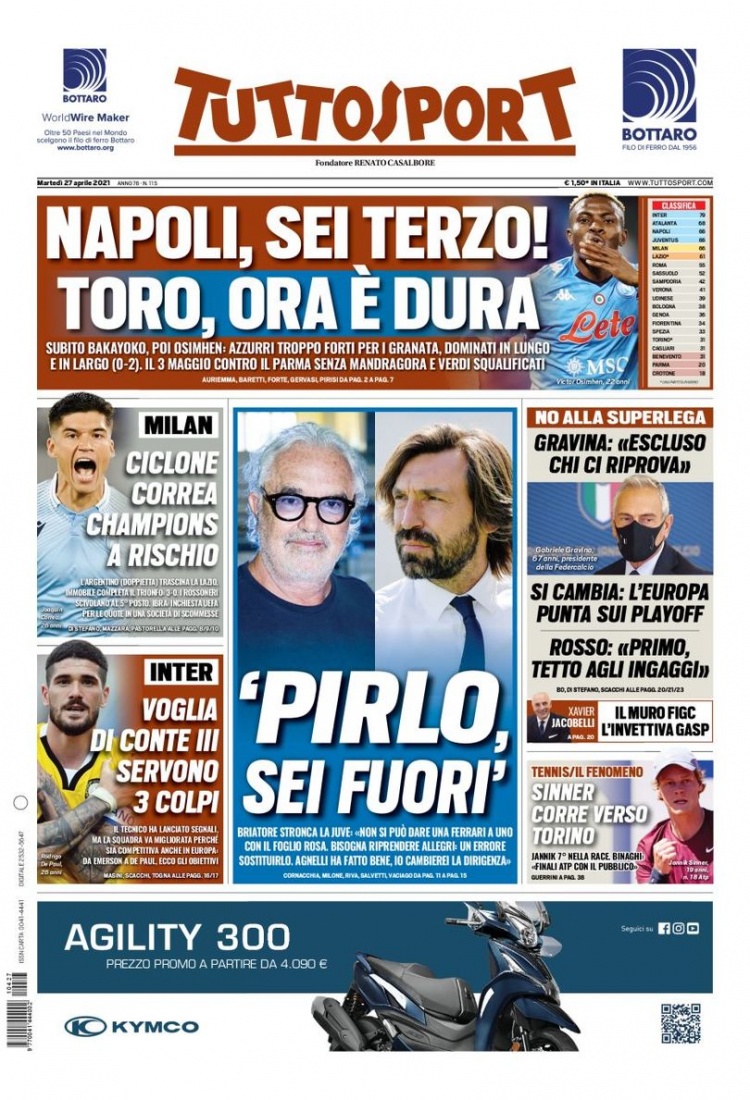 思与未来之 思与未来之