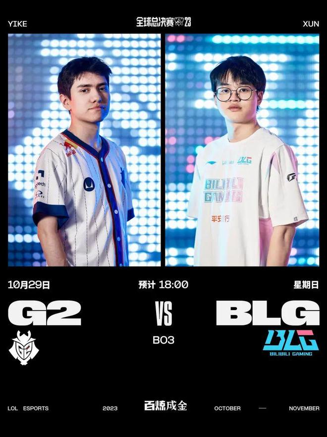 不仅将稳固 不仅将稳固