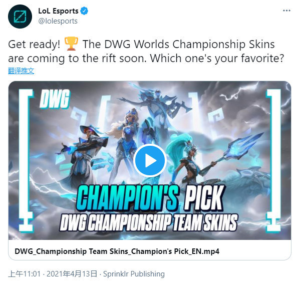 地抢二点 地抢二点