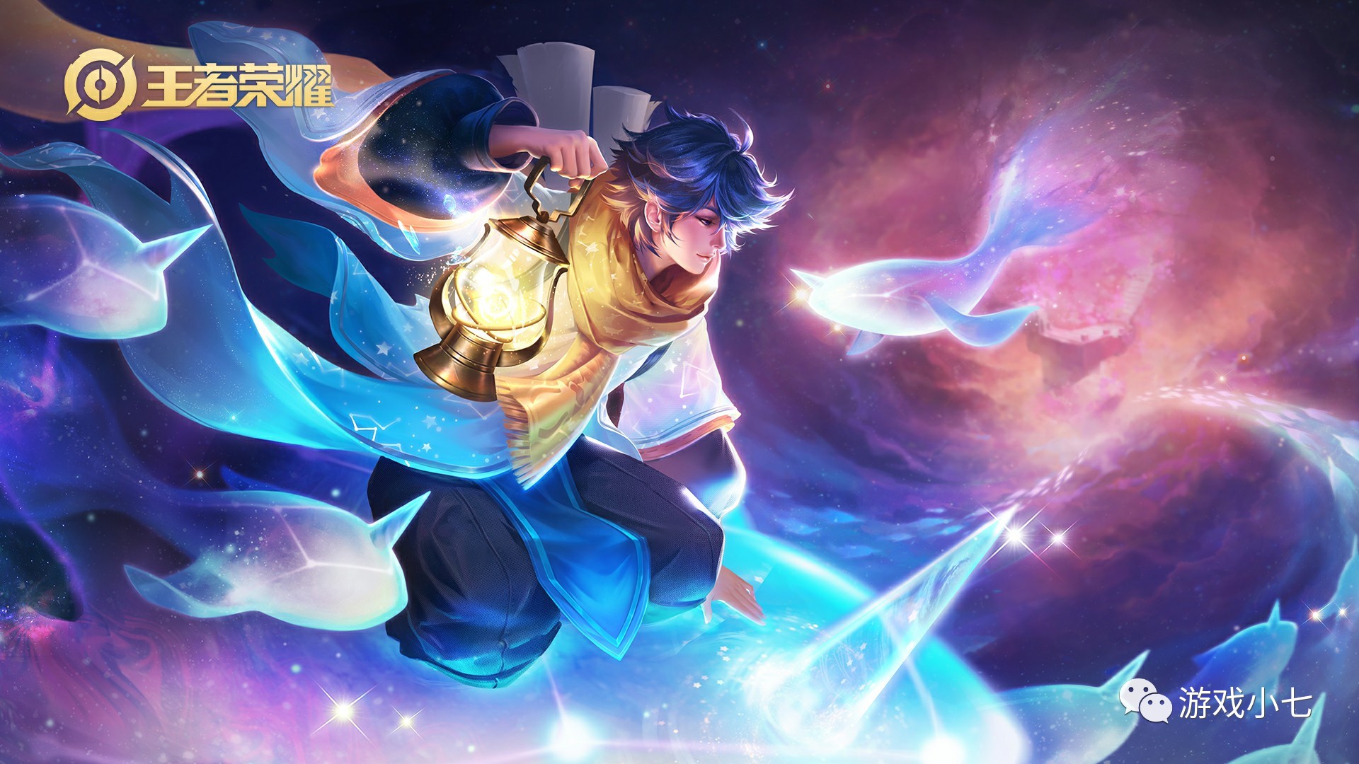 度与补时管 度与补时管