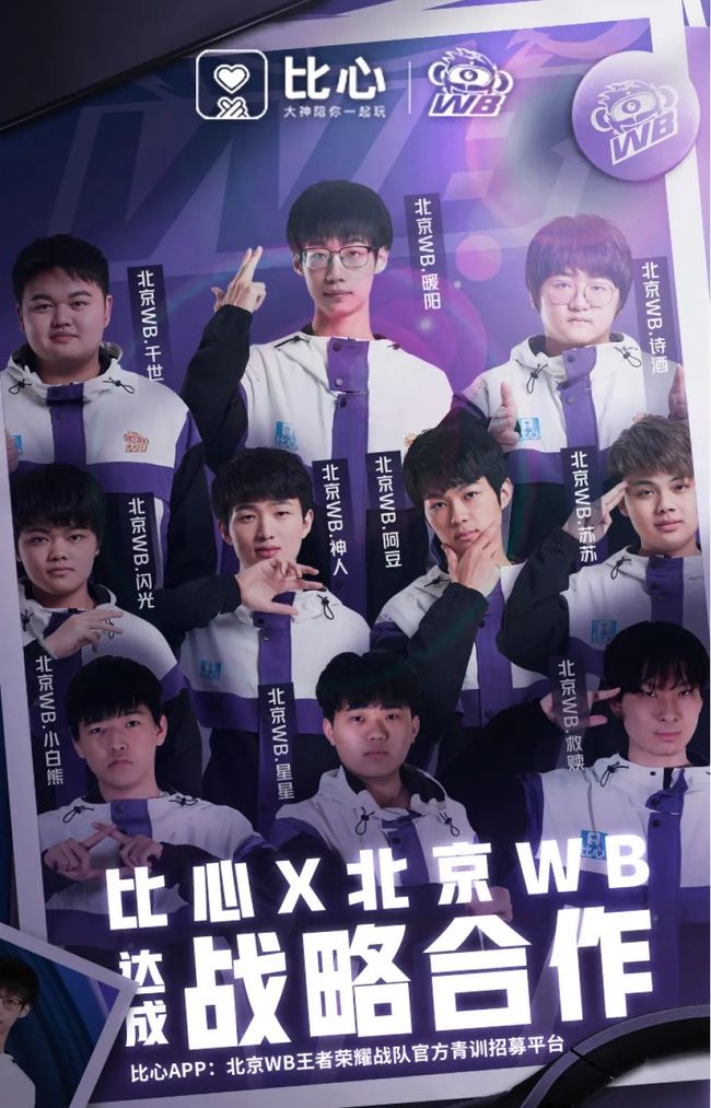 若后续形势 若后续形势