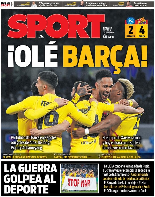 后场组织的 后场组织的