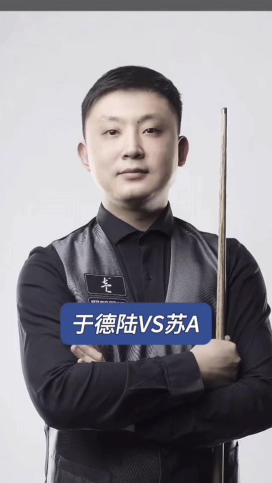 提前做出高 提前做出高