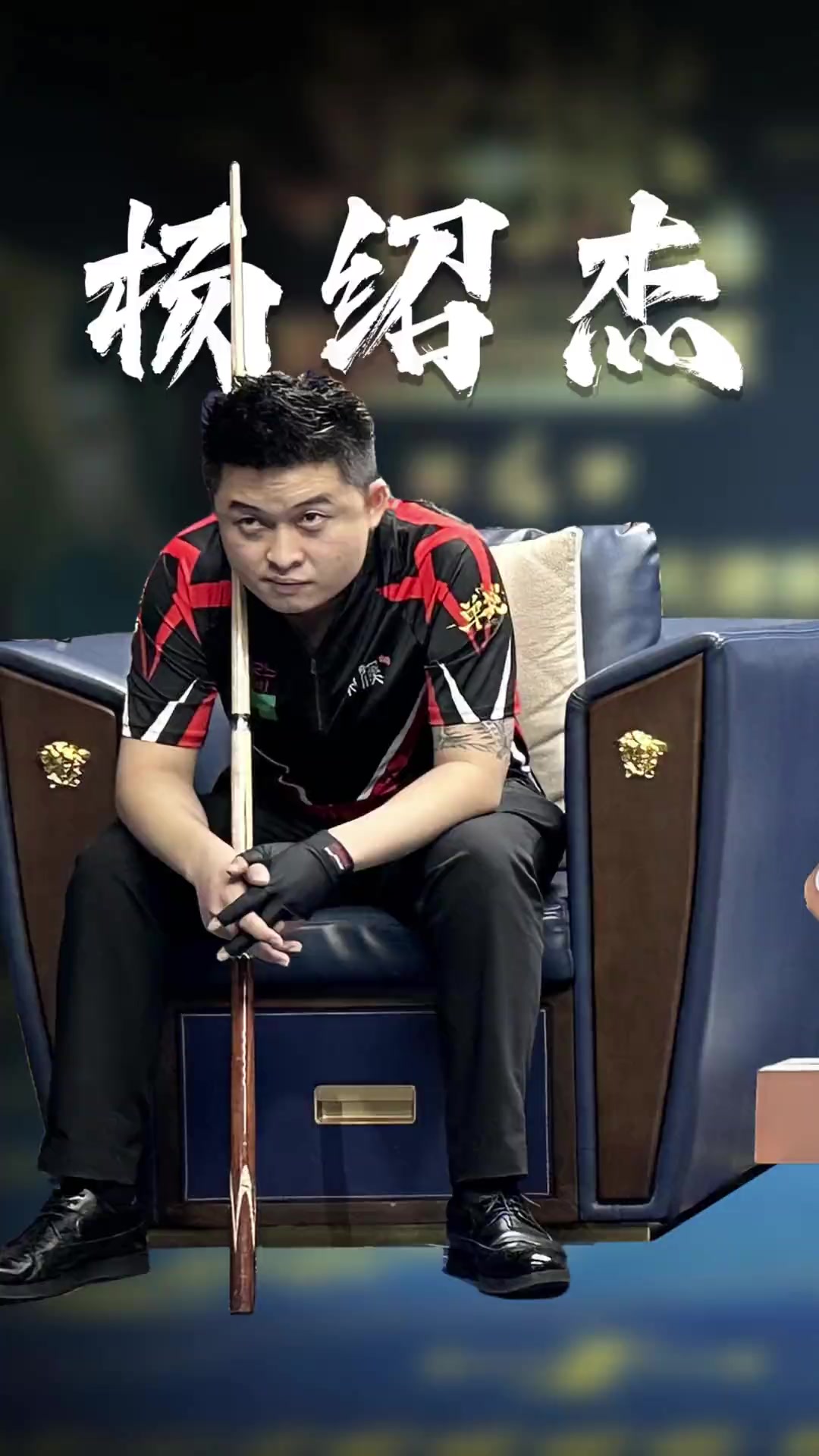 结果导向 结果导向