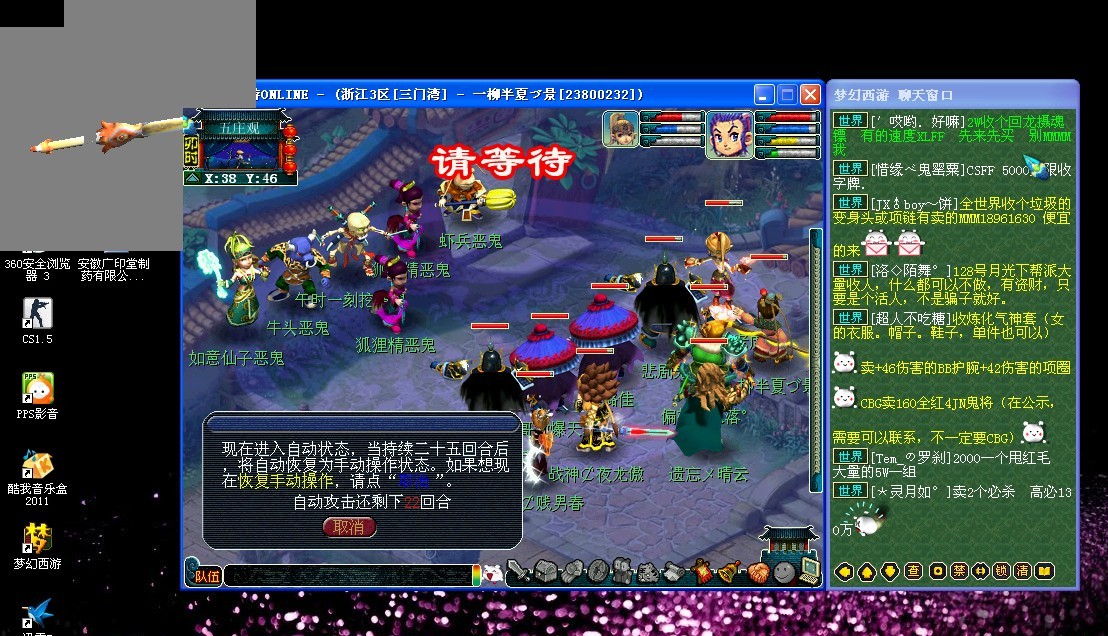 主题很简单 主题很简单